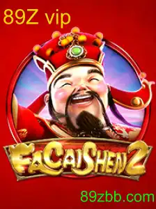 FaCaiShen2: Aventura e Diversão no Mundo dos Jogos